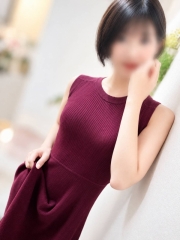しん