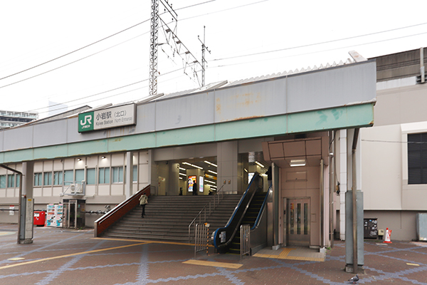 小岩駅北口駅前広場