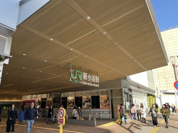 新小岩駅南口 成城石井シャポー