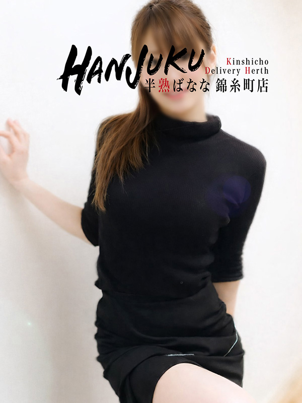 ゆあさん画像1